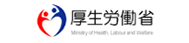 厚生労働省