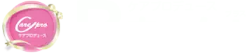 有料老人ホーム入居相談室
