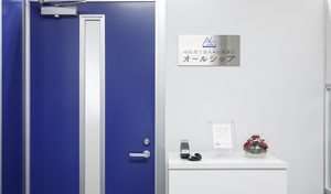 Rホーム＋浦安老人ホーム入居相談室